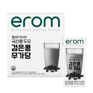 설명