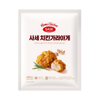 설명