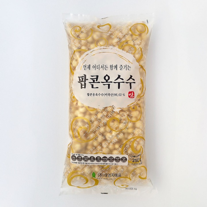 (B)팝콘옥수수 250g