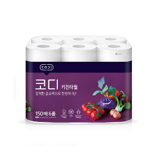 설명