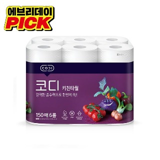 설명