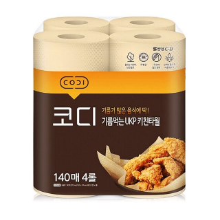 설명