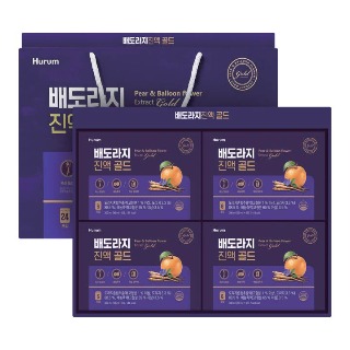 설명