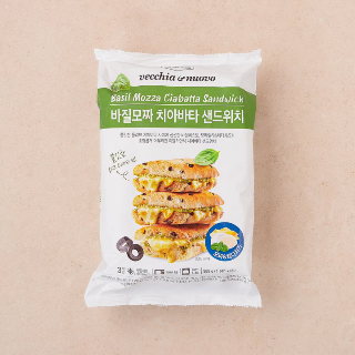 설명