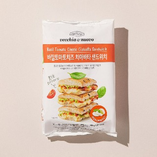 설명