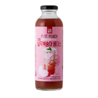 설명