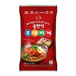 설명