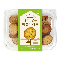 설명