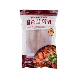 설명