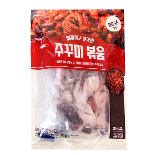 설명