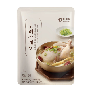 설명