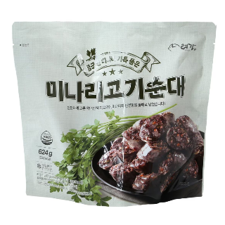 설명