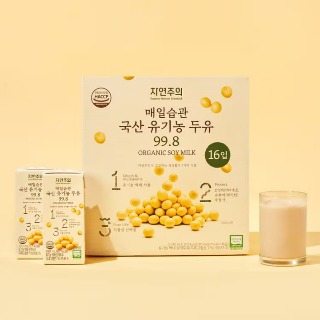 설명