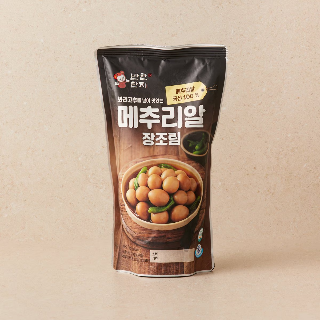 설명