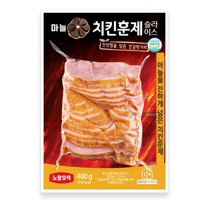 마늘치킨훈제슬라이스400g