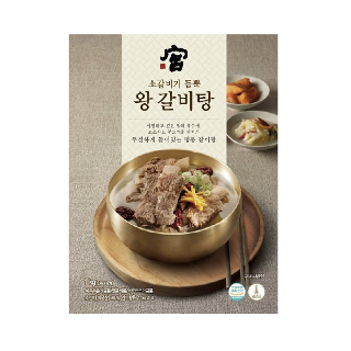 설명
