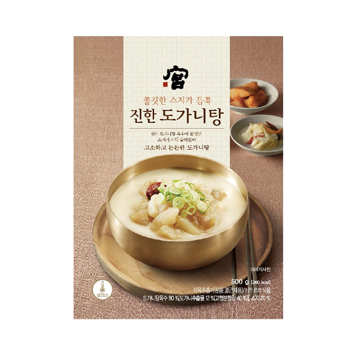 궁)진한도가니탕500g
