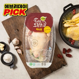설명