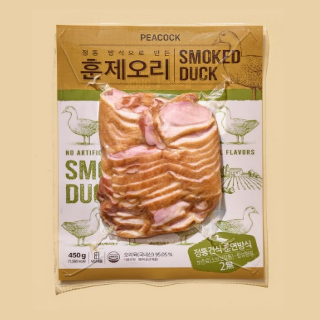 설명