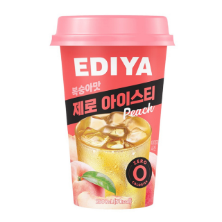 설명
