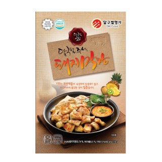 설명