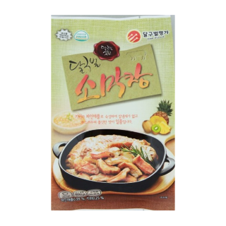 설명