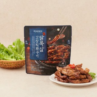 설명