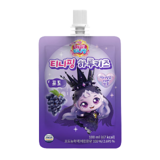 설명