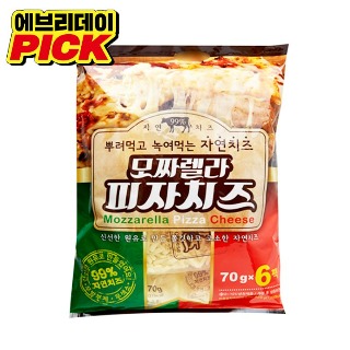설명