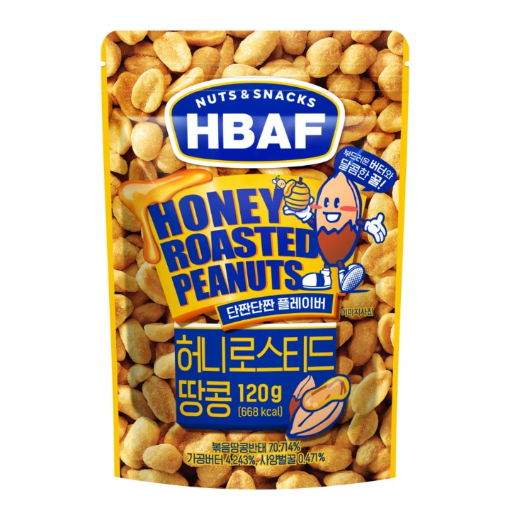 HBAF허니로스티드땅콩120g