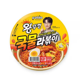 설명