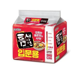 설명