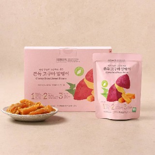 설명