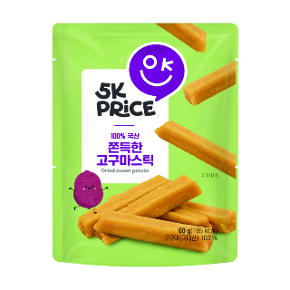 설명