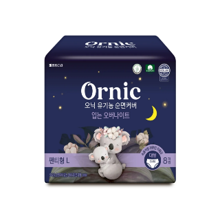설명
