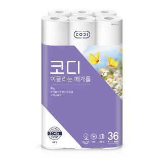 설명