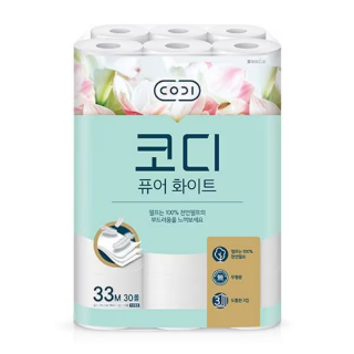 설명