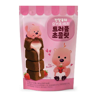 설명