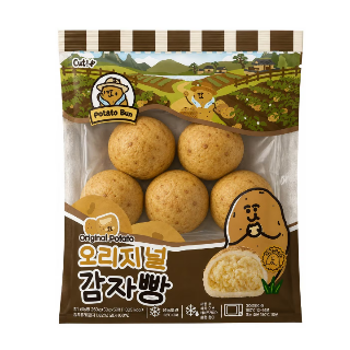 설명