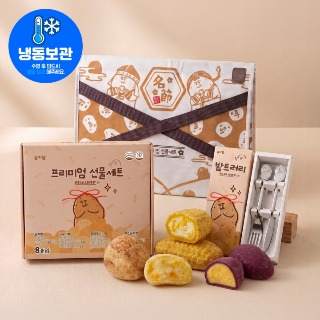 설명