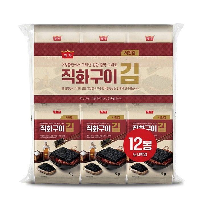 서천직화구이김(5g*12봉)