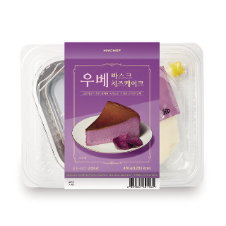 설명