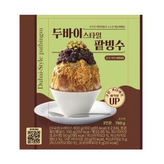 설명