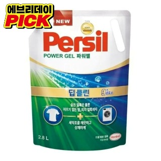 설명
