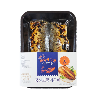 설명