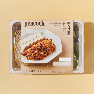 설명