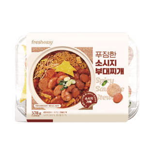 설명