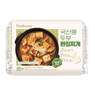 설명