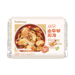 설명