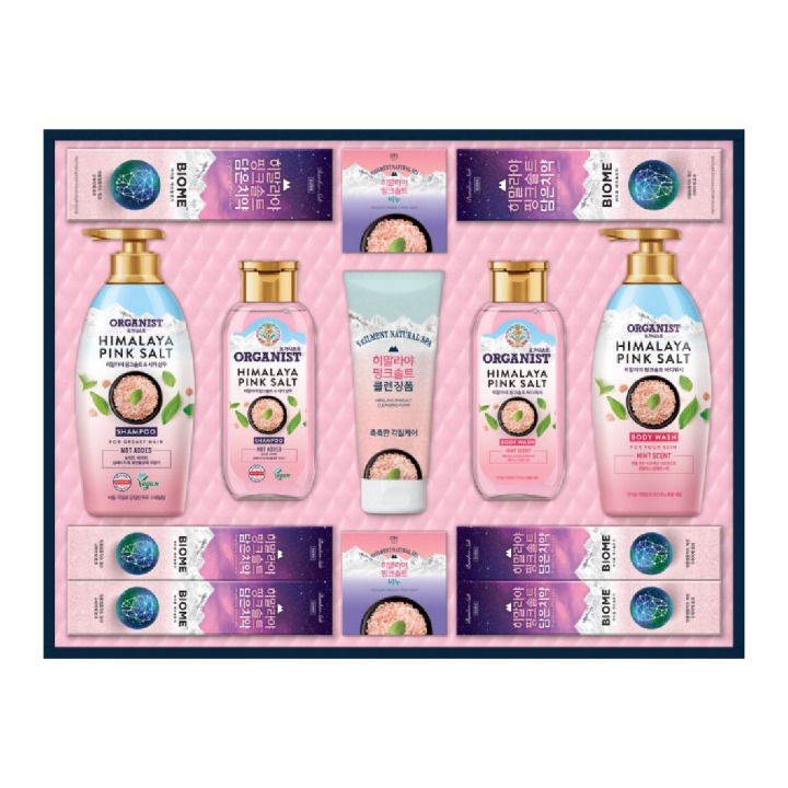(S)엘지 히말라야 핑크솔트 베스트